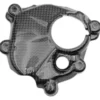 Coperchio pick up in Carbonio CARH2118 Lightech