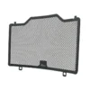 Griglia Radiatore Ducati  GPRDU001 Lightech
