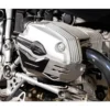 Protezione Cilindro Sw-Motech Argento MSS.07.709.10000/S
