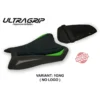 Rivestimento sella compatibile Kawasaki Ninja ZX 10 R (11-15) modello Rasht special color ultragrip
