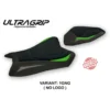 Rivestimento sella compatibile Kawasaki Ninja ZX 10 R (16-20) modello Monroy special color ultragrip
