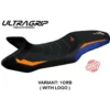 Rivestimento sella compatibile KTM 1290 Super Adventure R (21-23) modello Nubia special color ultragrip