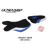 Rivestimento sella compatibile Suzuki GSR 750 (10-17) modello Siena special color ultragrip